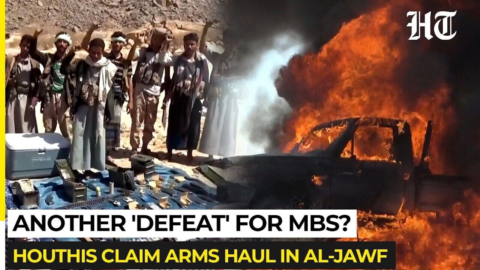 Saudi Helicopter Crashes Near Yemeni Border as Houthi War Rages — Mint India, Eden Prairie Technology news